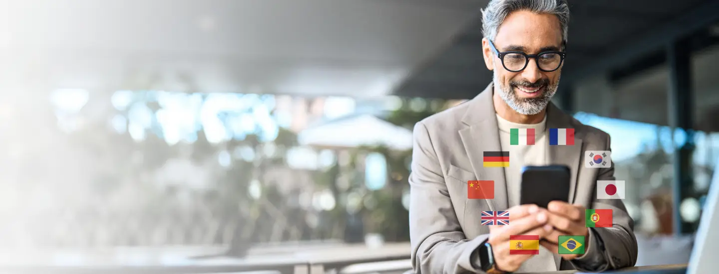 Multilingual My HCLSoftware (MHS)!